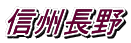 MB