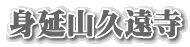 gRv 