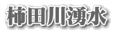 `cN