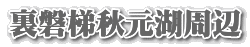 ֒HΎ