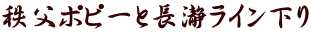 |s[ƒ҃C