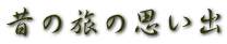 ̗̂̎vo