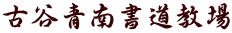 ÒJ쏑