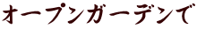 I[vK[f