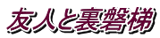 FlƗ֒