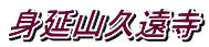 gRv