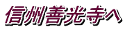 MBP