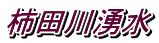 `cN