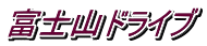 xmRhCu
