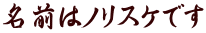 O̓mXPł