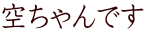 󂿂ł