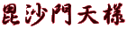 Vl