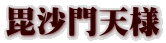 Vl