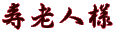 Vll