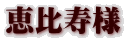 bl