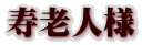 Vll
