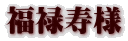 \l