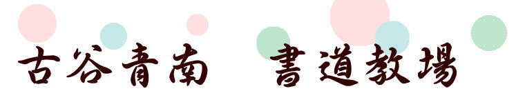 ÒJ@