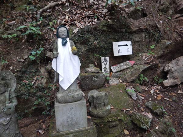 岩石山