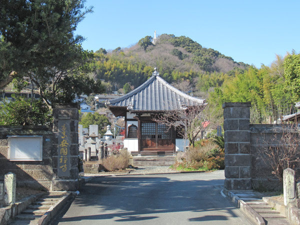 花岡山