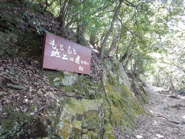 金華山はすページです☆ 金華山