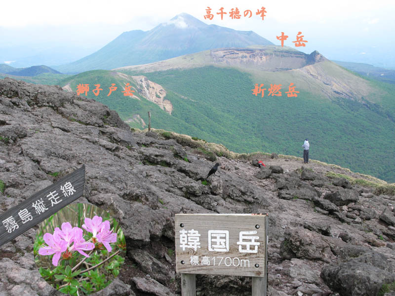 初夏の韓国岳から見た霧島の山、F10号、佐原聖春 高千穂峰#韓国岳#霧島#霧島連山#霧島山#天の川#絶景#星景#夜景