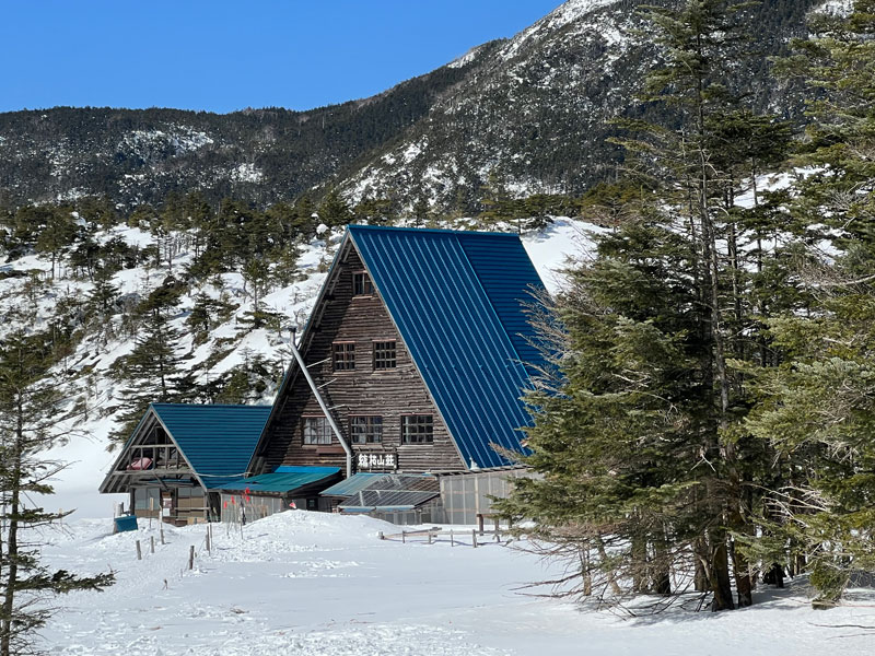 縞枯山