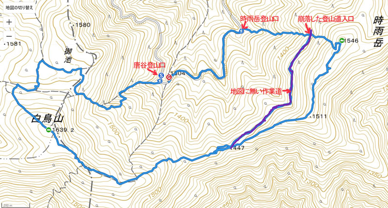 白鳥山 時雨岳