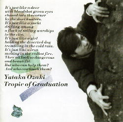 CD ALBUM REVIEW on Yutaka Ozaki