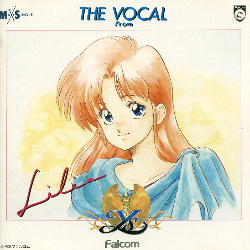 THE VOCAL FORM LILIA