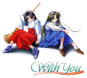 With You～みつめていたい～ジャケット